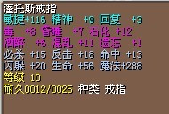8X(修正一滴不少)