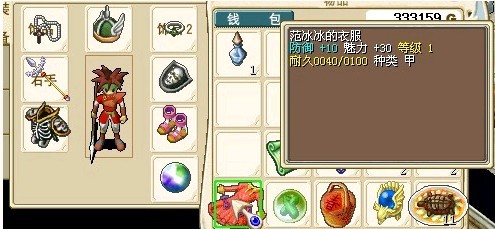 似的似的似的似的.jpg