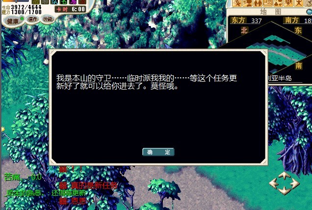 旅游3.jpg