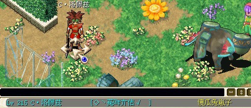 小C.jpg