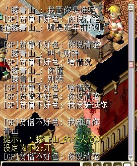 未命名3.jpg