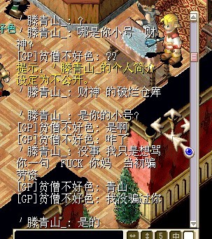 未命名1.jpg