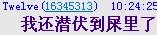 未命名.jpg