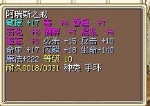9X(修正一滴不少)
