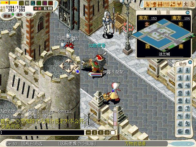 CG110216_001唯有很温暖.jpg