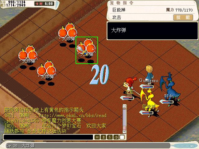 CG110218_000今天才看到‘.jpg