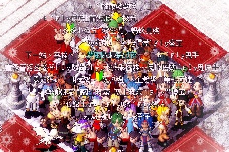 过去与将来
