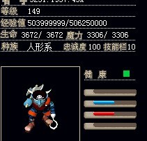 海盗图.jpg