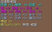 买楼上那个送这个