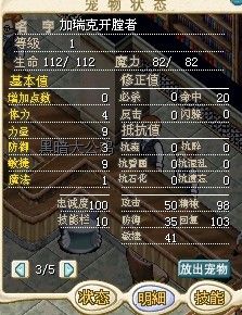 转身宠50W.jpg