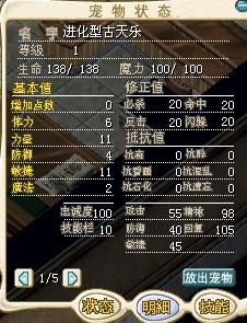 古天乐.jpg