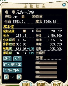 林志玲215.jpg
