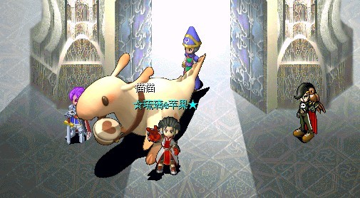 转生.jpg
