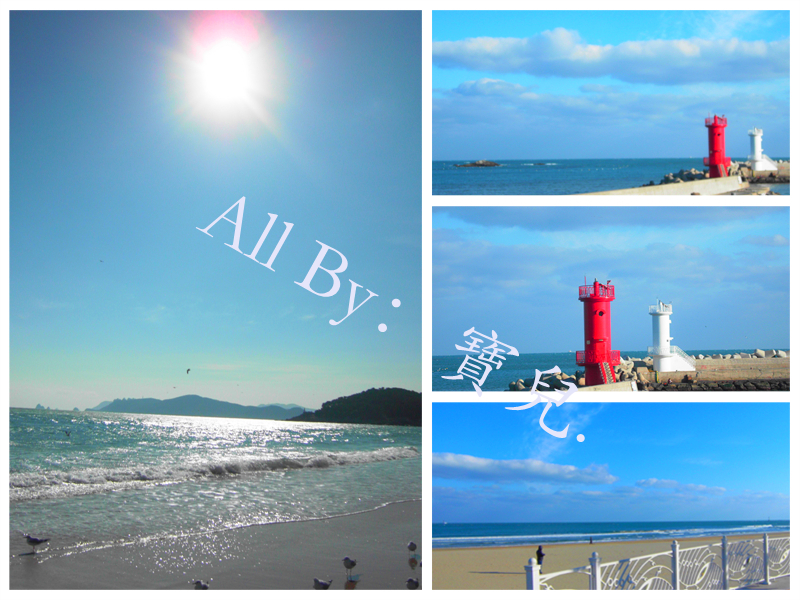 日光海岸與紅白瞭望塔