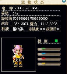 张柏芝45X.jpg