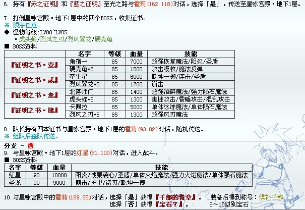 未命名2.jpg