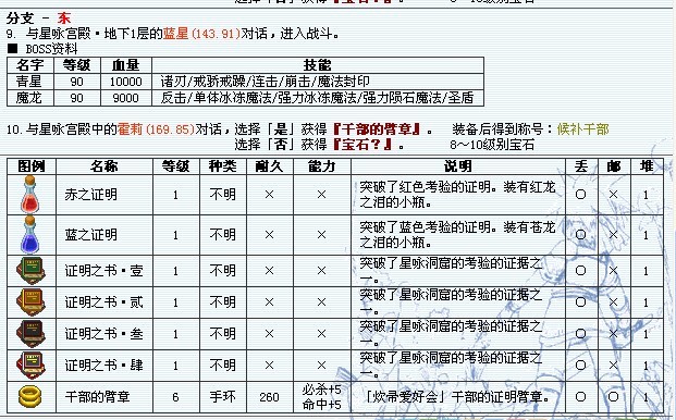 未命名3.jpg