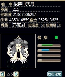 吧.jpg