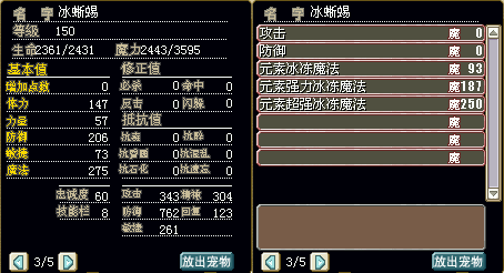 CG110302_006副本.gif