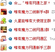 就这些