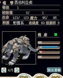 90R跑车.jpg