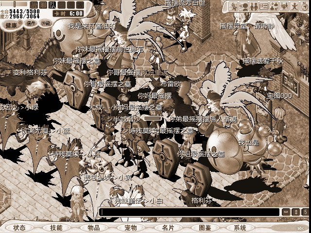 CG110305_011.JPG