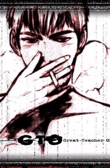 麻辣教师.jpg