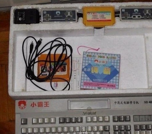 小霸王键盘11111111111.jpg