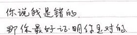 儿童豆腐干.jpg