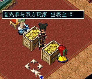 第一步.jpg