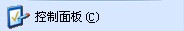 点击