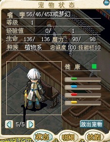 古天乐.jpg