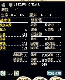 进化CTL.jpg