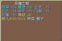 已售