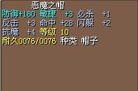 已售