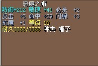 已售