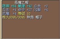已售