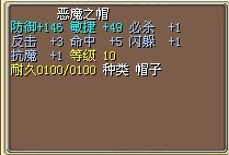10X
