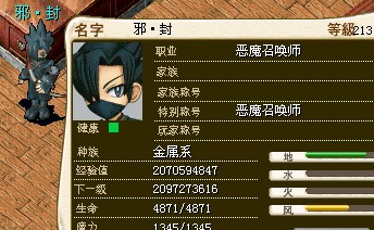 QQ截图未命名.jpg