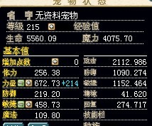 预留.jpg