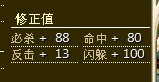 要的带价+Q