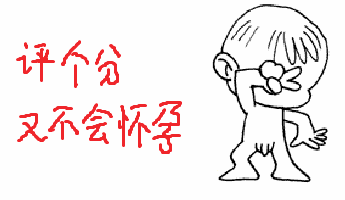 未命名.gif
