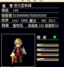 小林.jpg