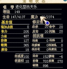 小古149.jpg