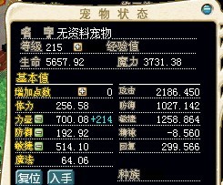 小林215.jpg