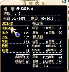 小林149.jpg