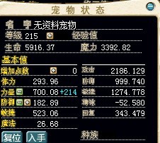 小古215.jpg