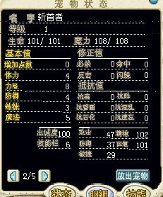 斩首.jpg