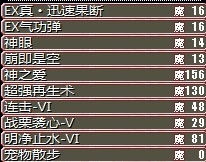 未命名16.jpg