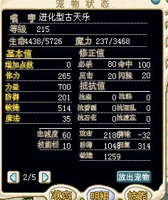 小古2.jpg